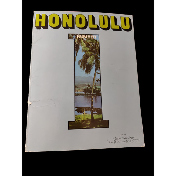 Bundle of Hawaiian guitar music books - Picture 4 of 4